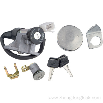 Motorcycle Lock Set Ignition Switch For Sportcar